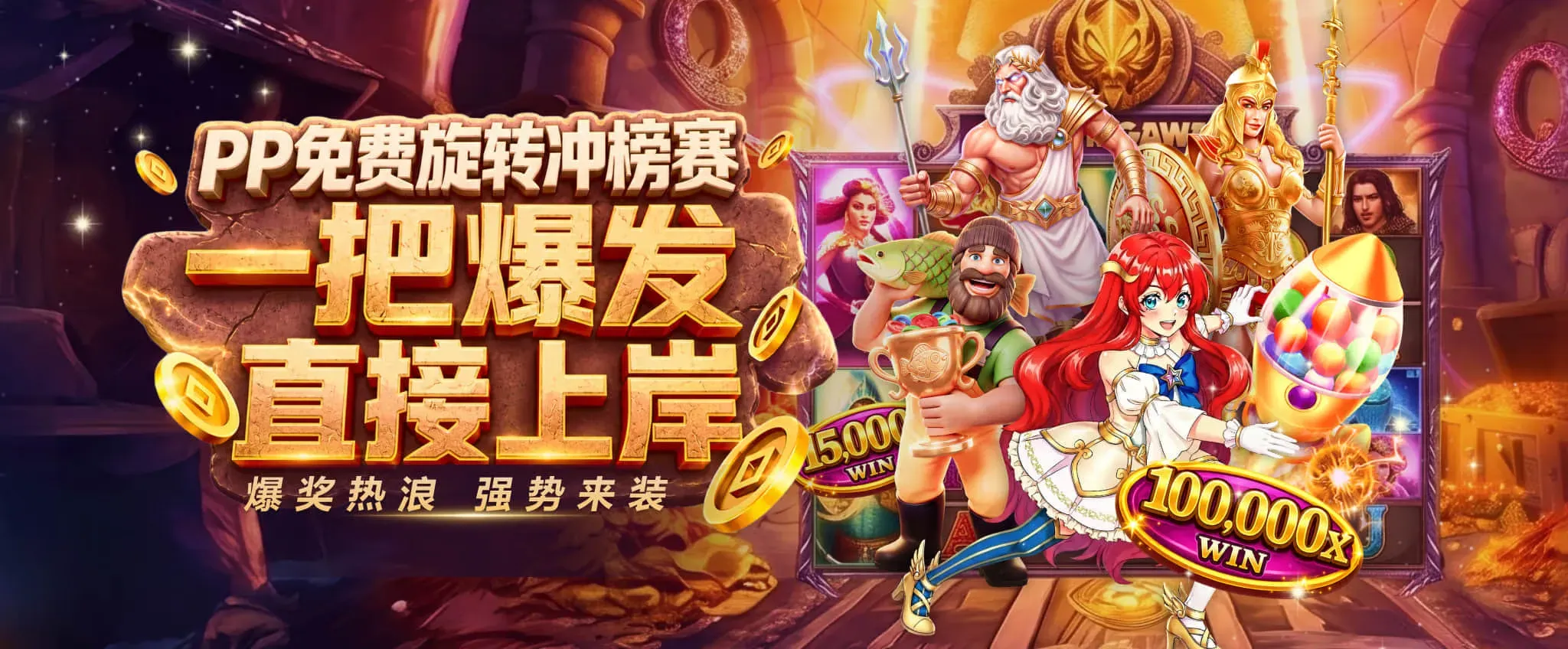 九游会官方品牌服务